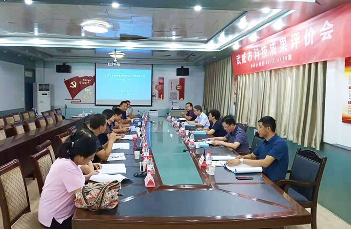 甘肃畜牧工程职业技术学院 anli.jpg